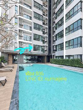 (เจ้าของ) ขายดาวน์ถูก!! ห้องขนาด 47.62 ตรม. 1 Bed Plus วิวสระแนวยาว ศุภาลัย ลอฟท์ ประชาธิปก-วงเวียนใหญ่ ห้องตำแหน่งสวยสุดๆๆ